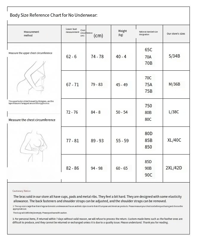 Elegant Burgundy Corset Top Sexy Mesh Fishbone Crop Top Fashion Short Camisole